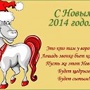���� �����, ����� - ��������� 13 ������� 2013 � ������ �������������