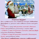 ���� �������_���, ������, 66 ��� - ��������� 24 ������� 2013 � ������ ��λ