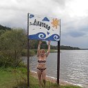 ���� �������, ��������, 55 ��� - ��������� 9 ������� 2013 � ������ ����������� ��������.�