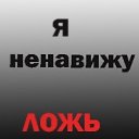 ���� Enohcka, ������������ - ��������� 25 ������ 2013 � ������ �������