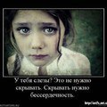 ���� ����, ������, 61 ��� - ��������� 30 ������� 2013 � ������ ���� ����������