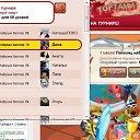  , , 42  -  9  2013    ۻ