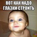 ��� ��� !!!! �� ������� ���� ����������