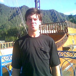 �������, ��������, 42 ����