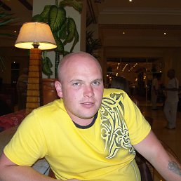 ������� �������, �����-���������, 43 ����