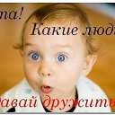 ���� ������, ���������, 34 ���� - ��������� 2 ������� 2013 � ������ ���� ����������