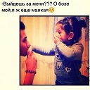  Miss,  -  6  2014   