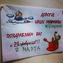 ���� Vov Lucky, ������, 41 ��� - ��������� 8 ����� 2014 � ������ ������ ��������