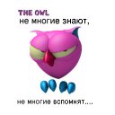  ,  , 23  -  9  2014    