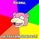 ���� ����, ����� - ��������� 26 ������� 2013 � ������ �� �����