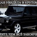 ���� ������, �����-���������, 34 ���� - ��������� 23 ������� 2014 � ������ ������ ��������