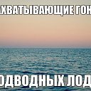 ���� ������, ������ - ��������� 16 ������� 2013 � ������ ������ ��������