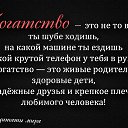 ���� ���������(���), ������ - ��������� 13 ������� 2014 � ������ ���� ����������