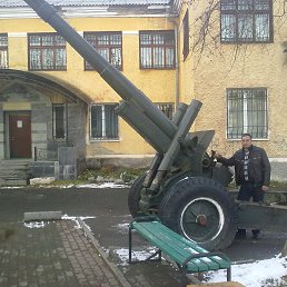 ������, �������, 42 ����