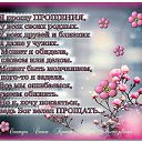���� Miss Smile, ��������� - ��������� 2 ����� 2014 � ������ ������ ��������