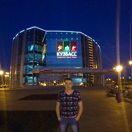  , -, 42  -  30  2013