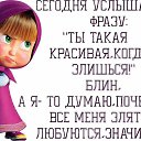 ���� @���@, �����-���������, 48 ��� - ��������� 15 ������� 2013 � ������ ������ ��������