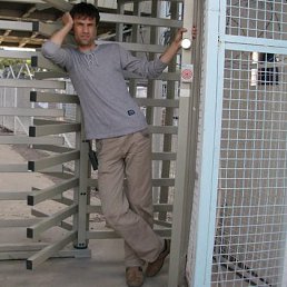 Babish, ������, 41 ���