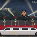 � �� ������� �Tropikania�