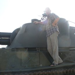 ���� ����, �������, 56 ��� - ��������� 4 ������� 2013