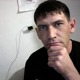 , , 43 