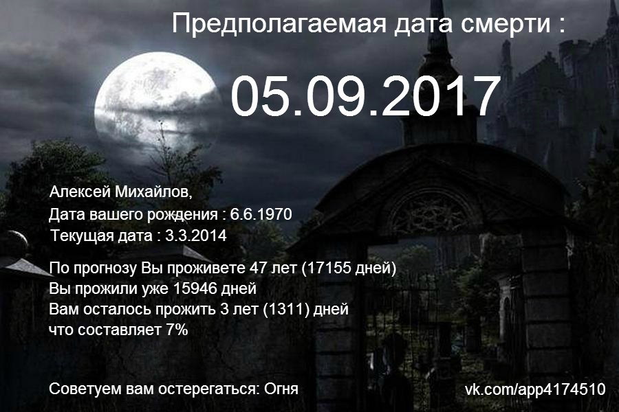 ��� ���������� ����� �� ���� ������ https://fs-play.com/away?to=/sl/MlI