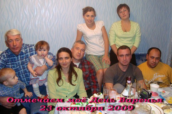   2014 - :  ܨ!!! -  , 78 , 