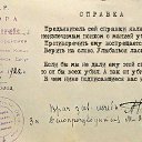 ���� ����, ��������, 55 ��� - ��������� 13 ������� 2013 � ������ ���� ����������