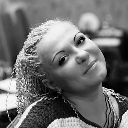 ������***********, �������, 44 ����