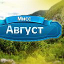 ���� �����, ����� - ��������� 1 �������� 2013 � ������ ���� ����� �� ���������Ż