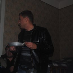 Dato, �������, 41 ���