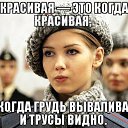 ���� Lonely Man, ������ - ��������� 31 ������� 2013 � ������ �Foto Sympathy�