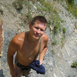 ������� �������, ������, 49 ���