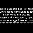  Ismail. M.,  -  1  2014    