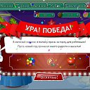 ������� ����� - ����� �� ������� ������� �������