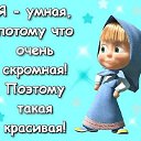  , -, 44  -  27  2013    