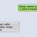 ���� Hollywood Undead, ������ - ��������� 6 �������� 2013 � ������ ����������)�