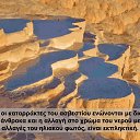 ���� Tatiana, ����������� - ��������� 5 �������� 2013 � ������ �������� �������