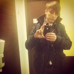 �����, ������