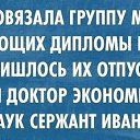 ���� *******�������, ������ ��������, 54 ���� - ��������� 20 ������� 2013 � ������ ������ ��������