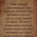���� ���� ������, ������, 56 ��� - ��������� 24 ������ 2014 � ������ ������� �����