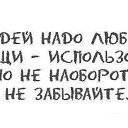 ���� Olga@@@, ��������, 60 ��� - ��������� 25 ������� 2014 � ������ �������...�