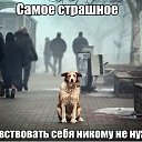 ���� �����, ������, 55 ��� - ��������� 2 ����� 2014 � ������ �������