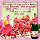 ���� Svetulja, ����, 55 ��� - ��������� 8 ����� 2014 � ������ ������ ��������
