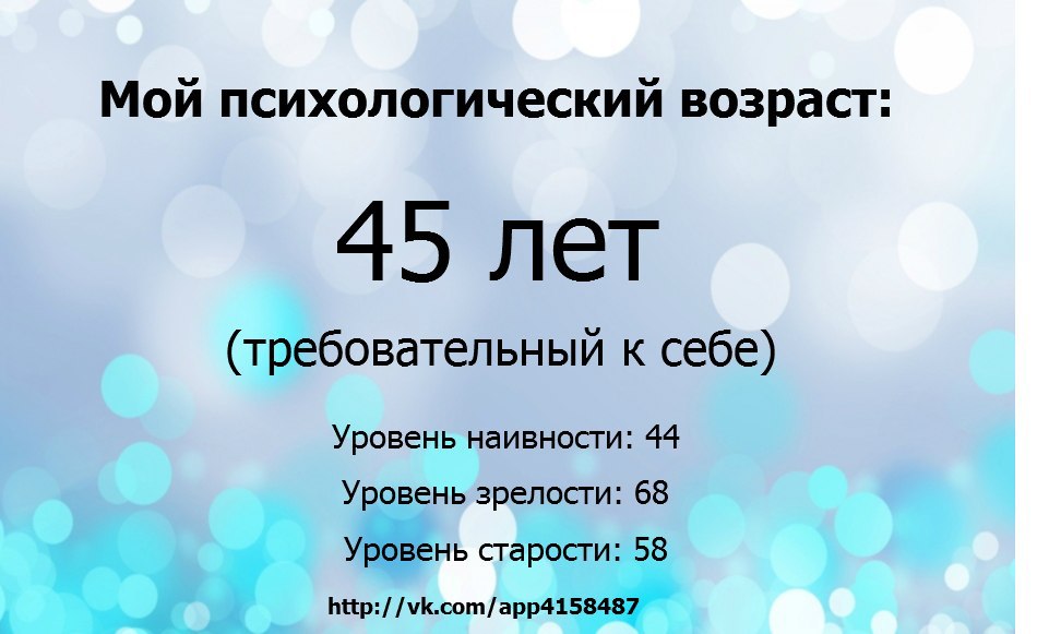��� ���������� ����� �� ��������������� (����������) ������� https://fotostrana.ru/away?to=/sl/JgD