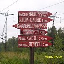 ���� ���������, �������, 50 ��� - ��������� 21 ������� 2013 � ������ ������������ ������.�