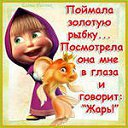 ���� �������, ��� - ��������� 3 ������� 2013 � ������ ������