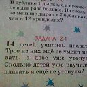  , , 49  -  4  2014    