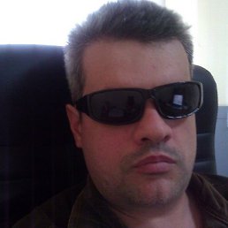 Militarist, ���������, 46 ���