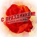 ���� Dj Amigo, ������, 40 ��� - ��������� 8 ����� 2014 � ������ ������ ��������